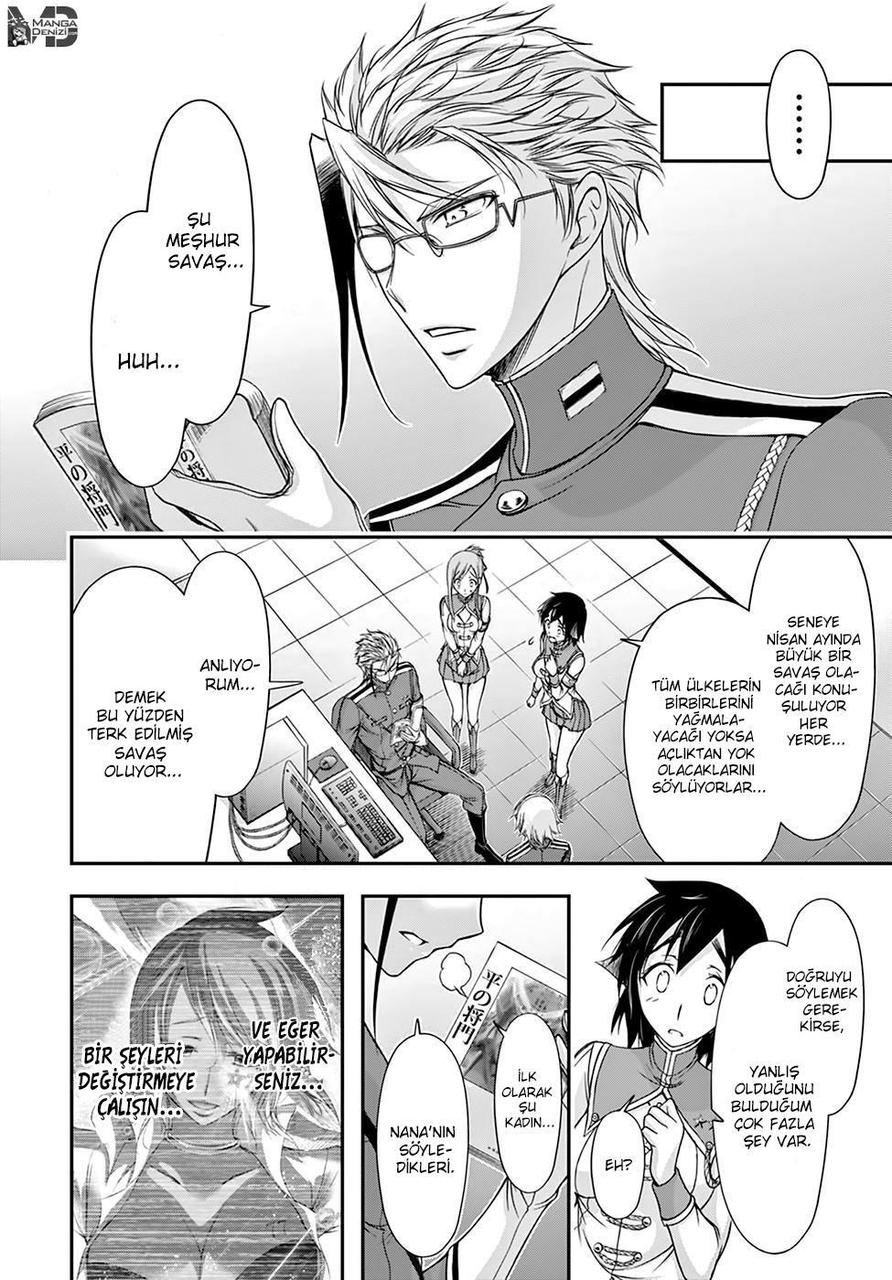 Plunderer mangasının 19 bölümünün 22. sayfasını okuyorsunuz.