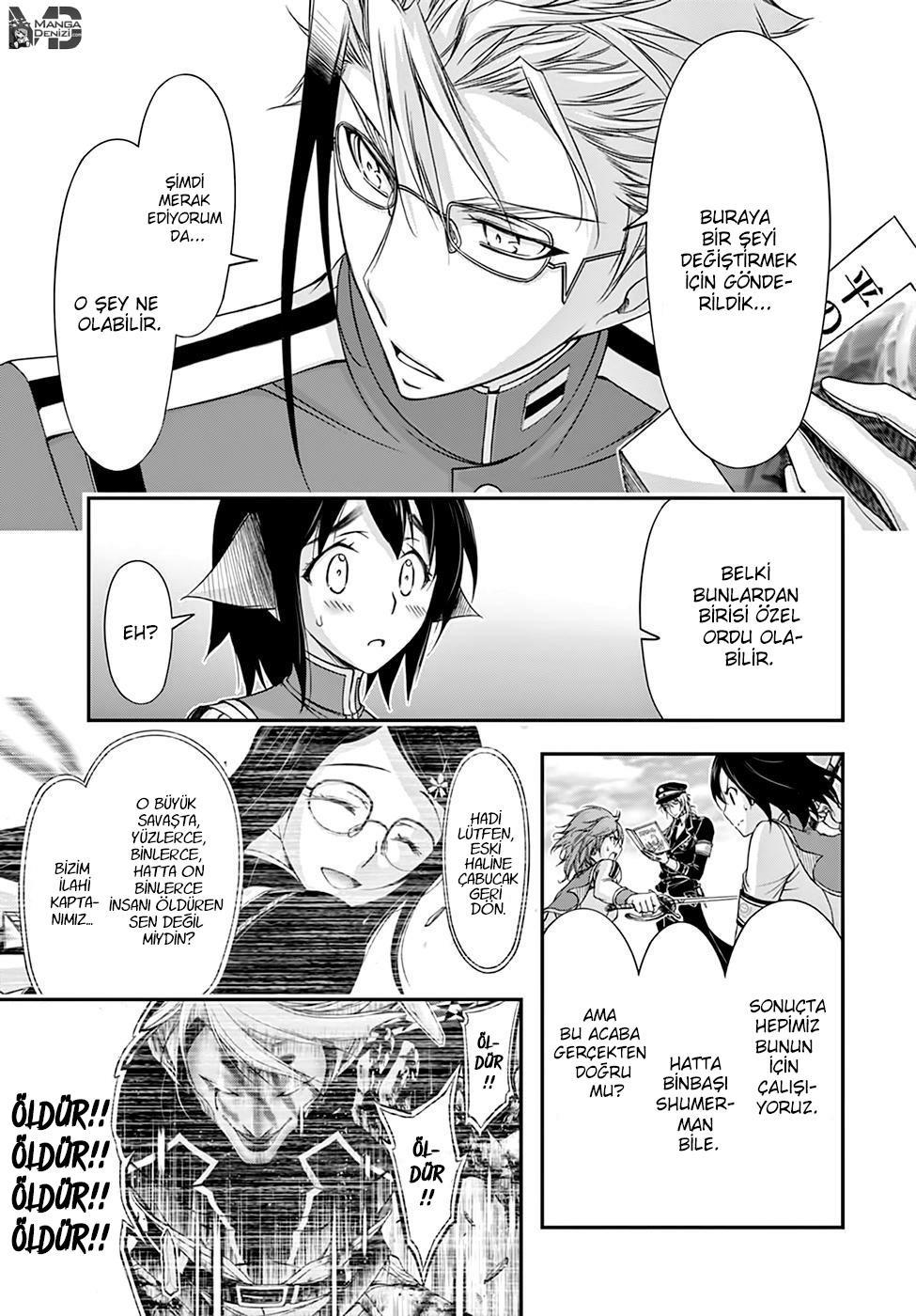 Plunderer mangasının 19 bölümünün 23. sayfasını okuyorsunuz.