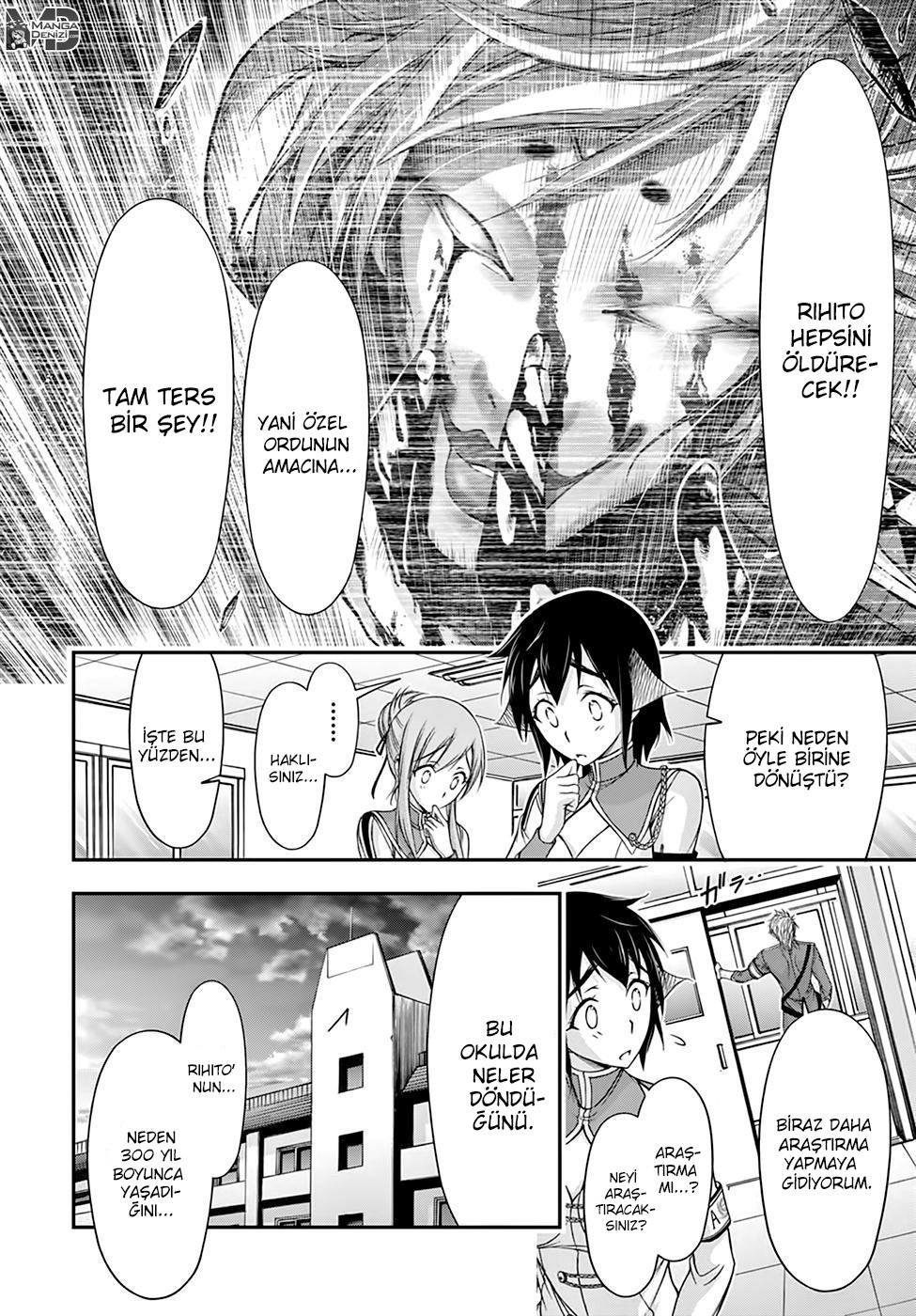 Plunderer mangasının 19 bölümünün 24. sayfasını okuyorsunuz.