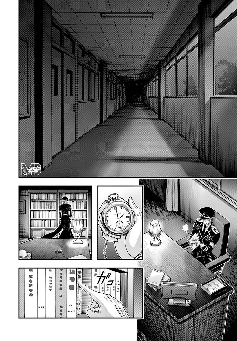 Plunderer mangasının 19 bölümünün 26. sayfasını okuyorsunuz.