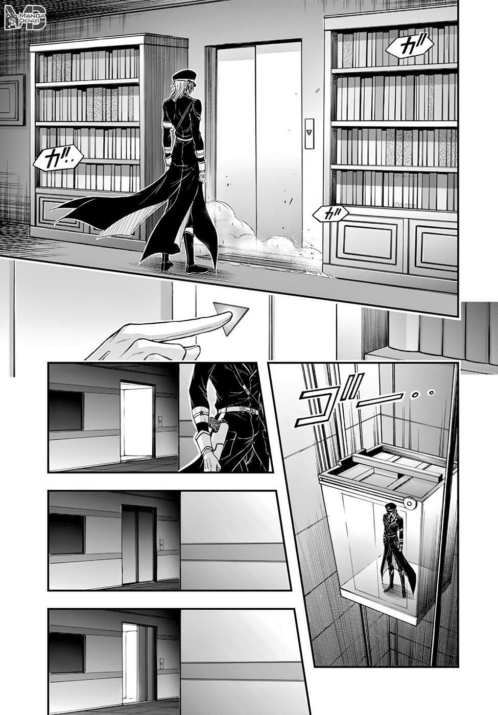 Plunderer mangasının 19 bölümünün 27. sayfasını okuyorsunuz.