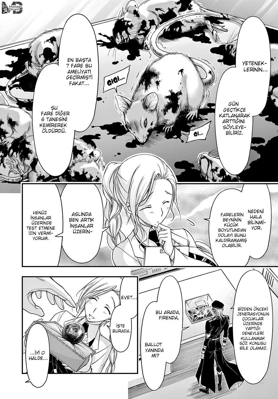 Plunderer mangasının 19 bölümünün 32. sayfasını okuyorsunuz.