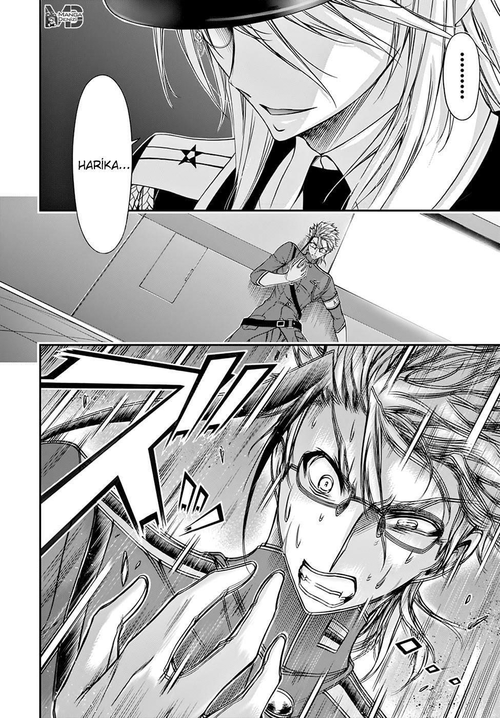 Plunderer mangasının 19 bölümünün 37. sayfasını okuyorsunuz.