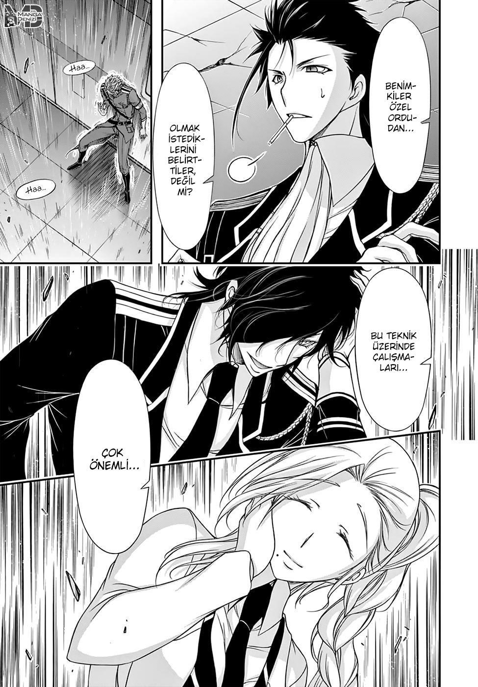 Plunderer mangasının 19 bölümünün 38. sayfasını okuyorsunuz.