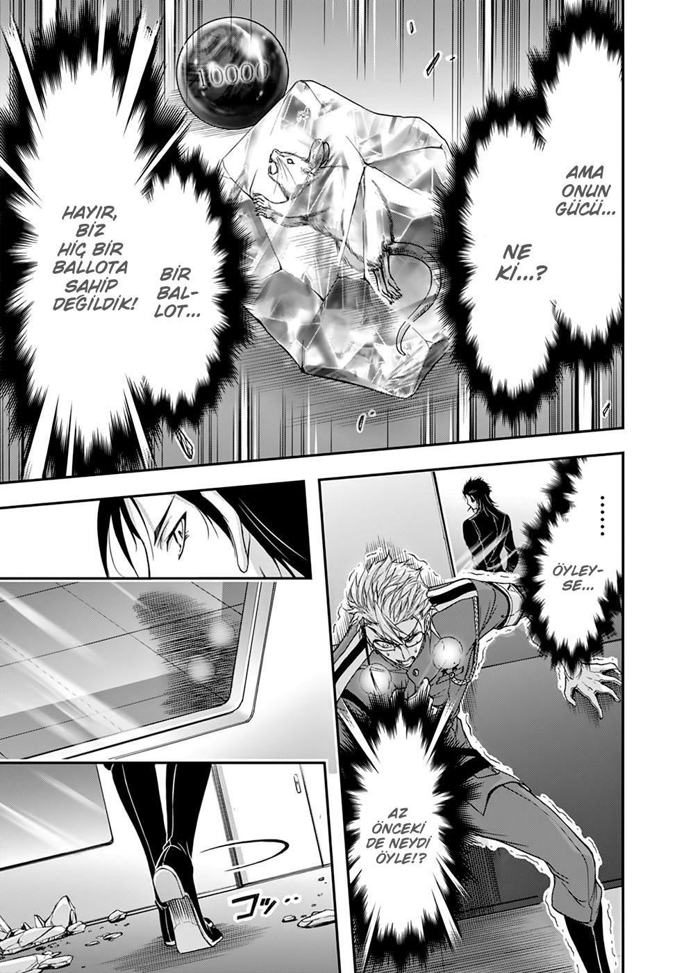 Plunderer mangasının 19 bölümünün 40. sayfasını okuyorsunuz.