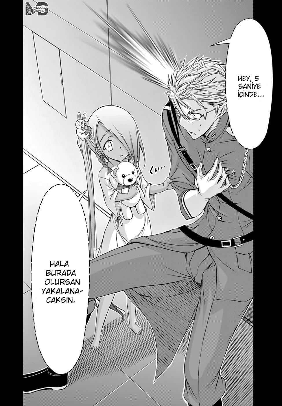 Plunderer mangasının 19 bölümünün 41. sayfasını okuyorsunuz.