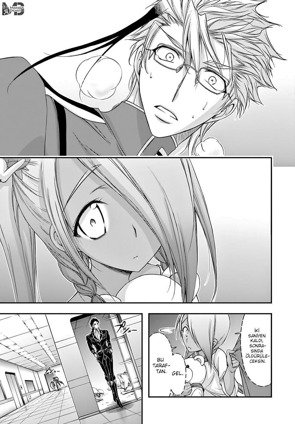 Plunderer mangasının 19 bölümünün 42. sayfasını okuyorsunuz.