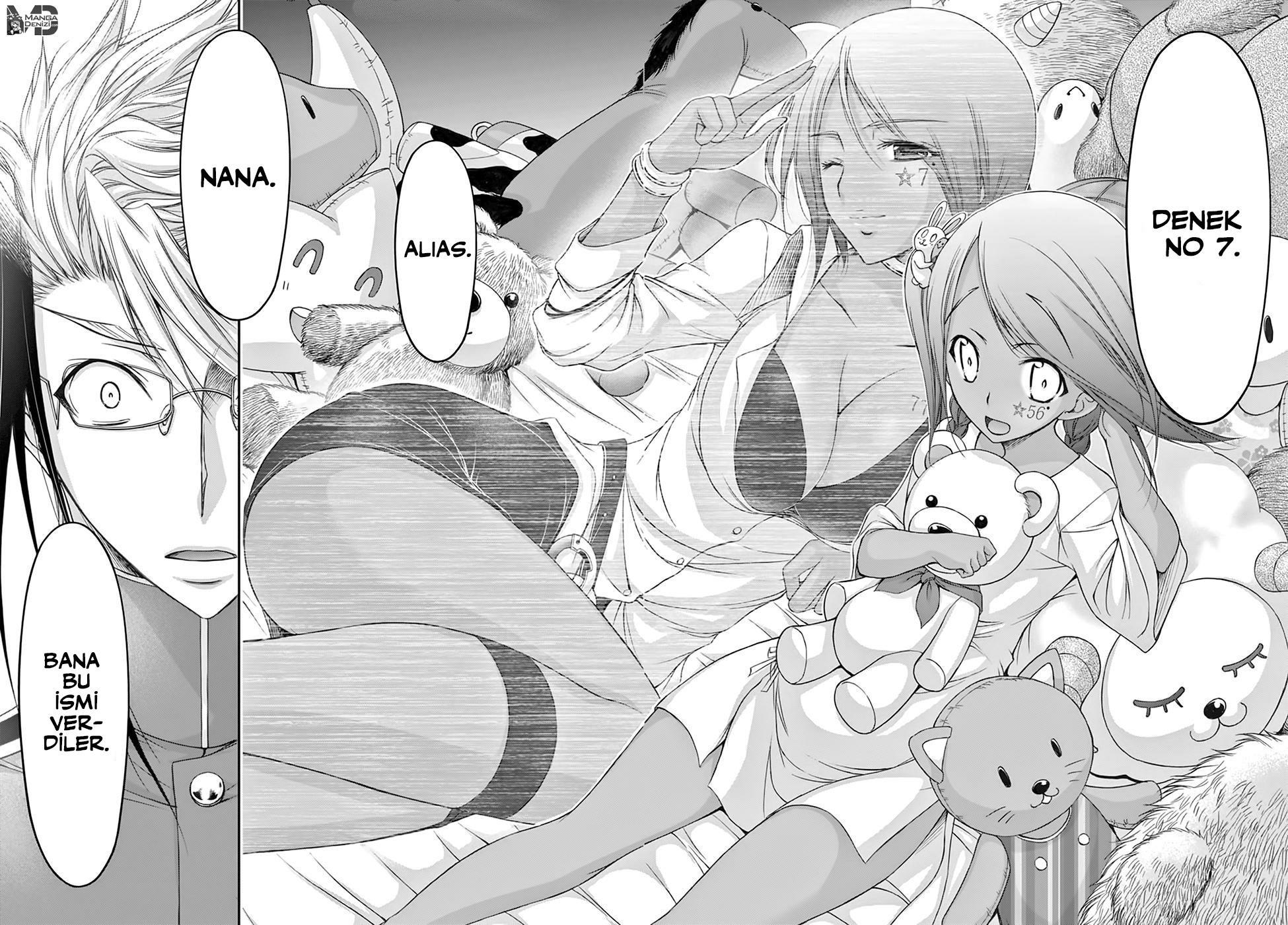 Plunderer mangasının 19 bölümünün 45. sayfasını okuyorsunuz.