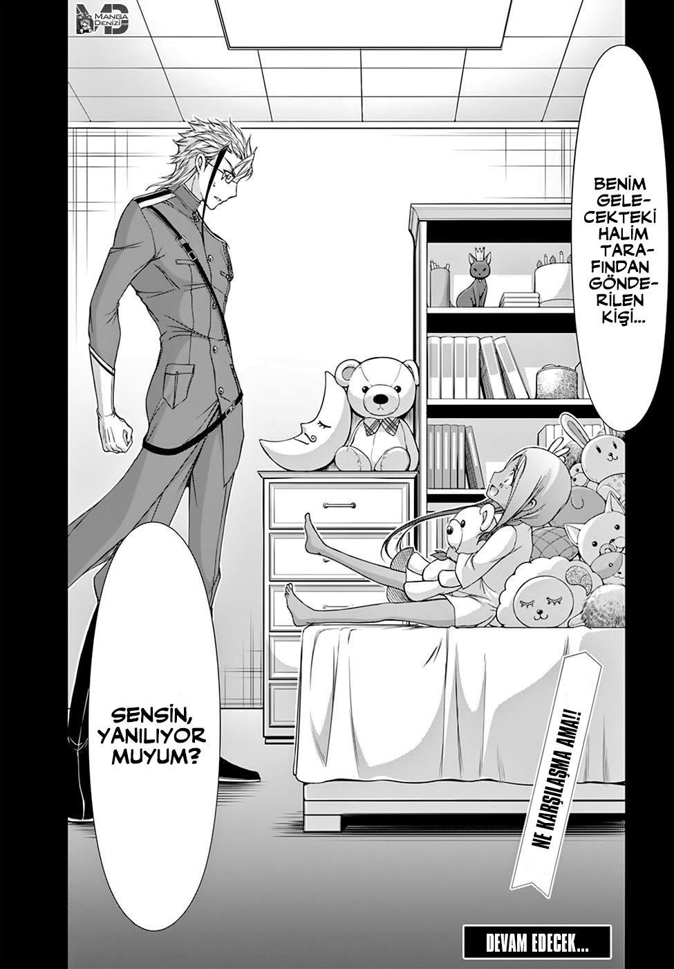 Plunderer mangasının 19 bölümünün 46. sayfasını okuyorsunuz.