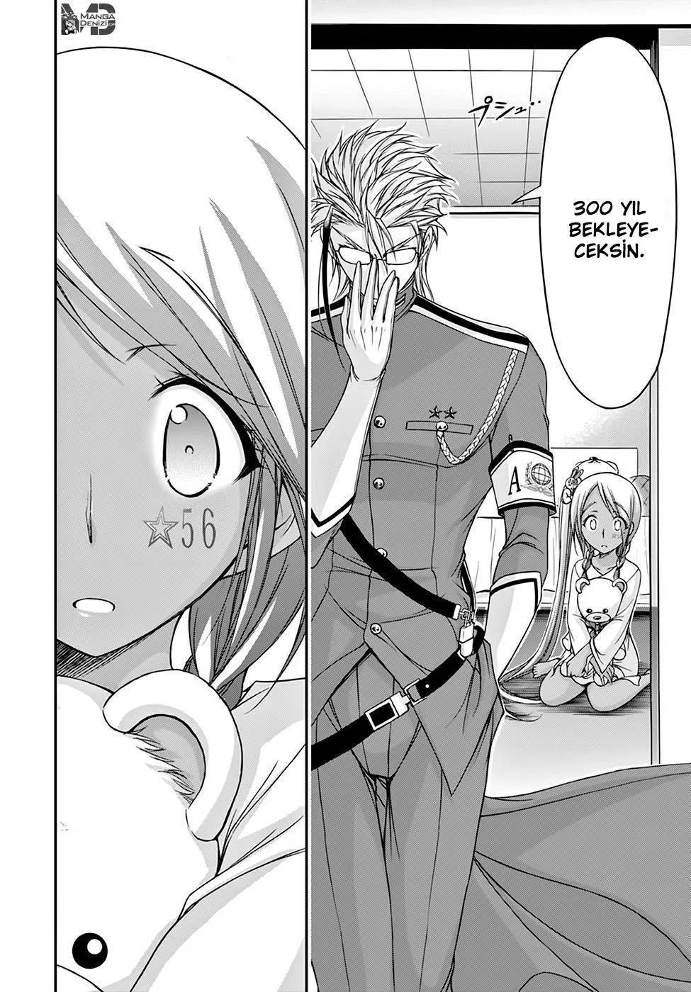 Plunderer - Sayfa 17