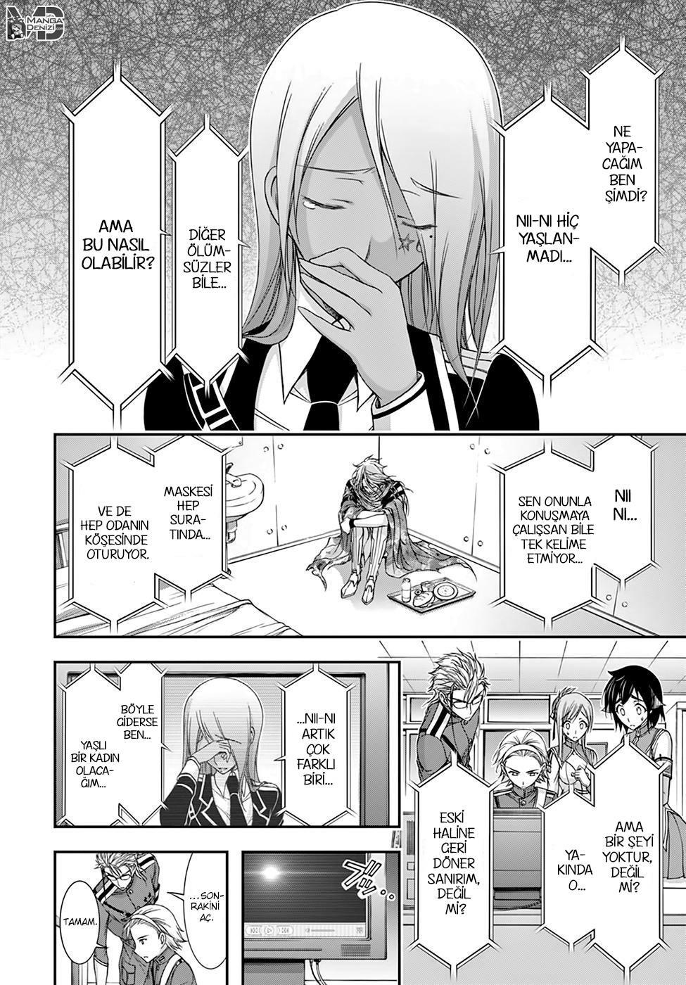 Plunderer mangasının 20 bölümünün 23. sayfasını okuyorsunuz.