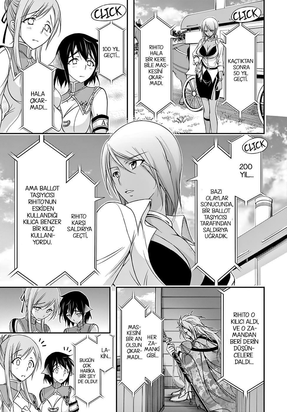 Plunderer mangasının 20 bölümünün 26. sayfasını okuyorsunuz.