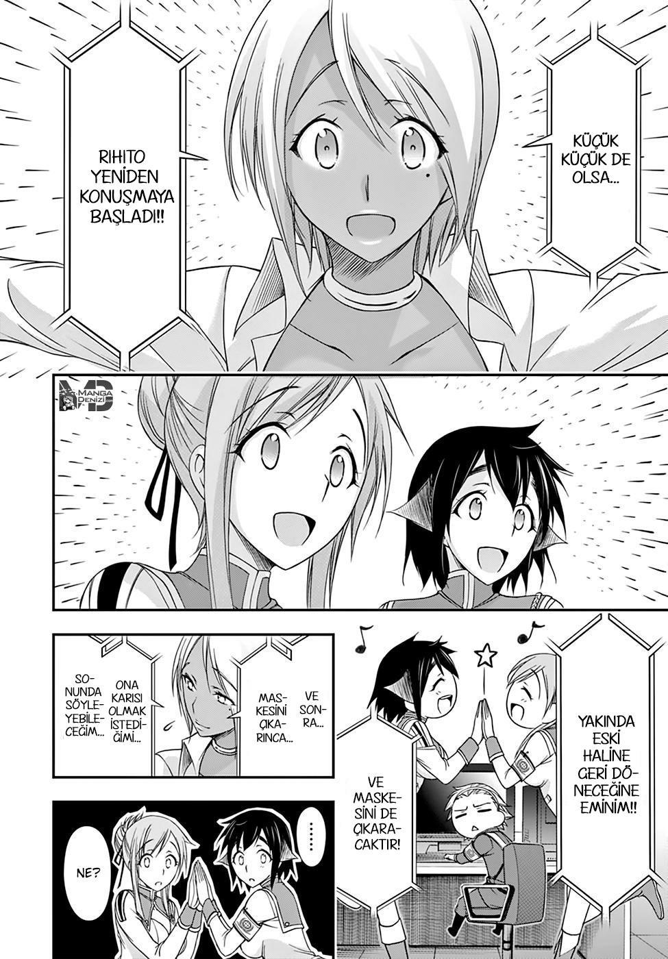 Plunderer mangasının 20 bölümünün 27. sayfasını okuyorsunuz.