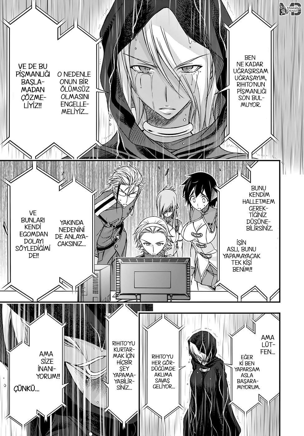 Plunderer mangasının 20 bölümünün 34. sayfasını okuyorsunuz.