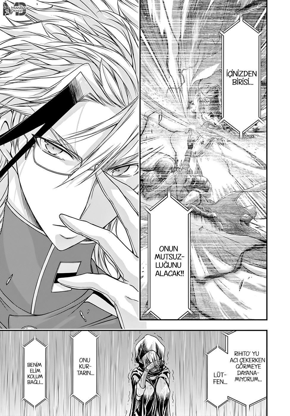 Plunderer mangasının 20 bölümünün 36. sayfasını okuyorsunuz.