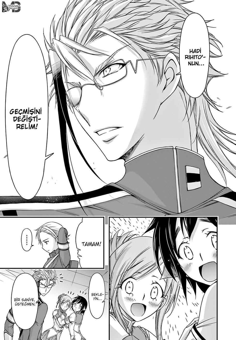 Plunderer mangasının 20 bölümünün 39. sayfasını okuyorsunuz.