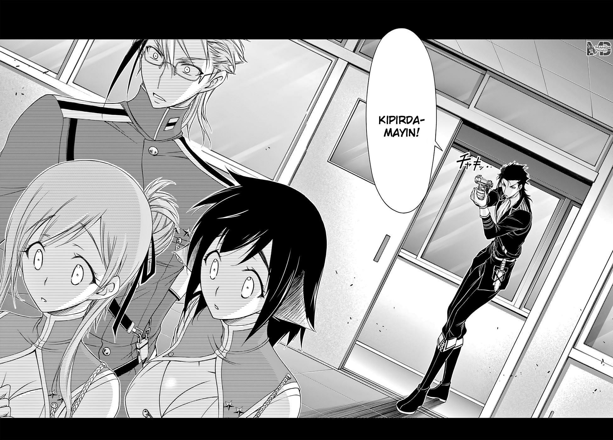 Plunderer mangasının 20 bölümünün 42. sayfasını okuyorsunuz.