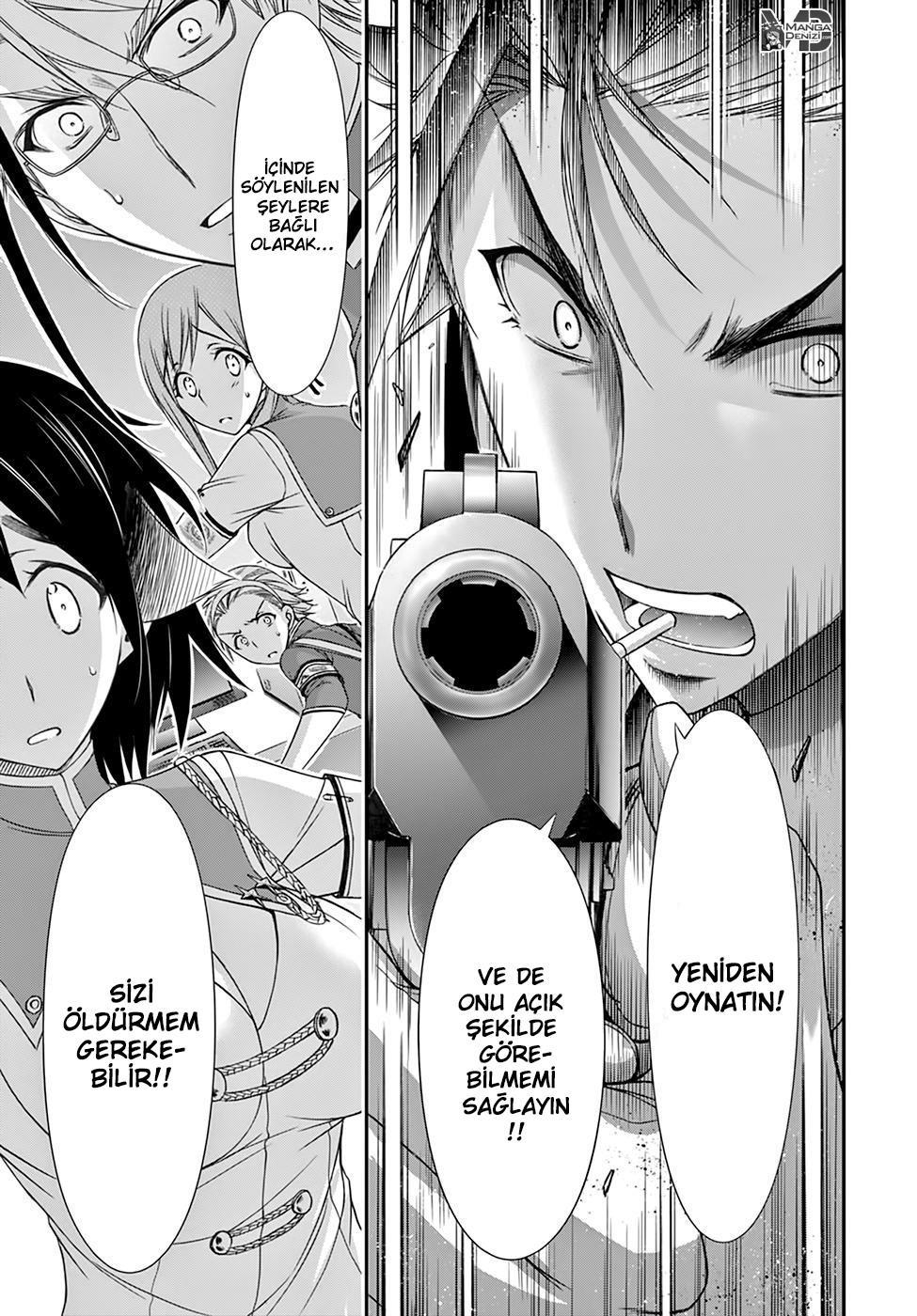 Plunderer mangasının 20 bölümünün 44. sayfasını okuyorsunuz.