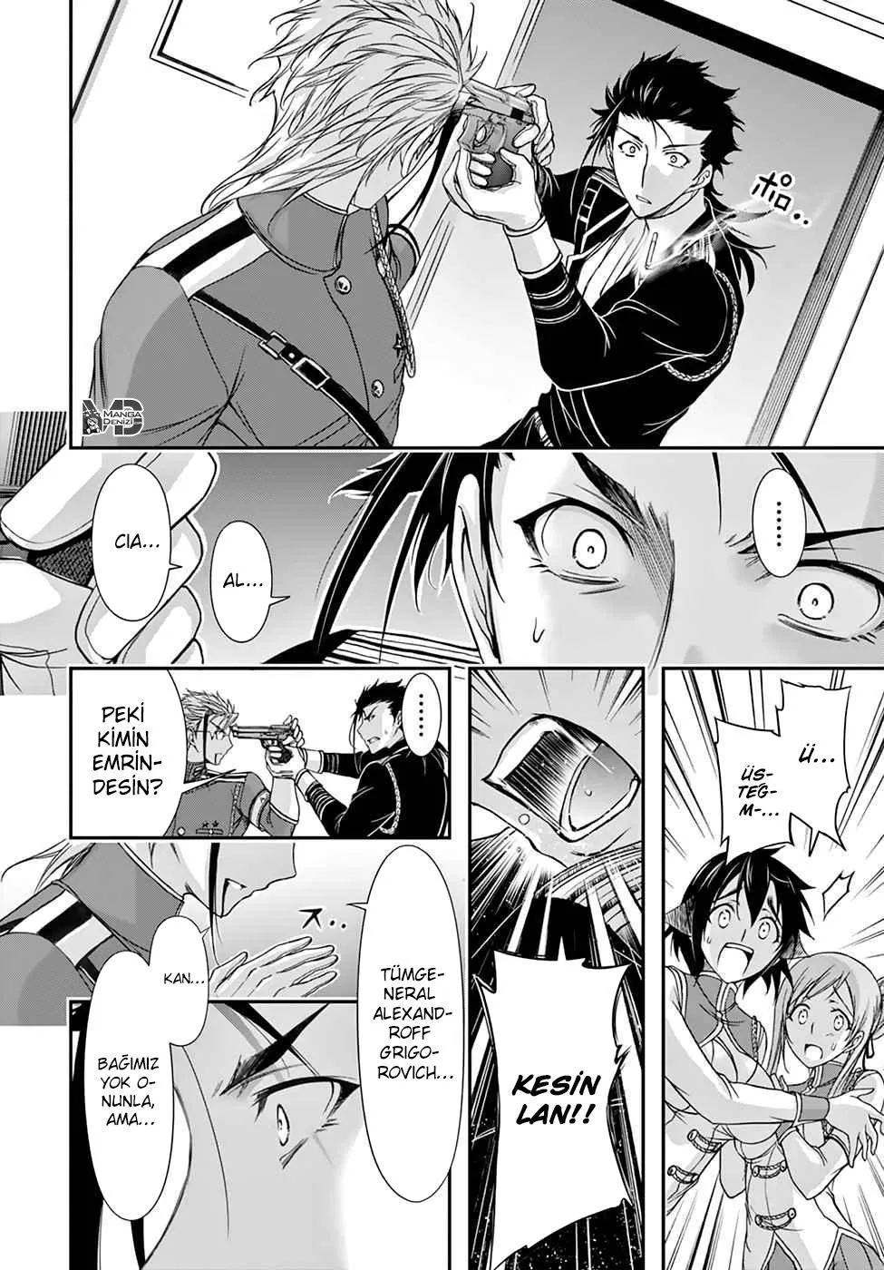 Plunderer - Sayfa 19