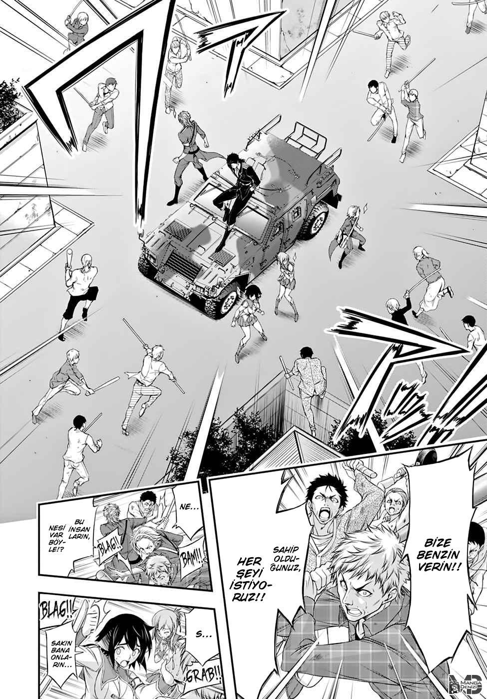 Plunderer mangasının 21 bölümünün 25. sayfasını okuyorsunuz.