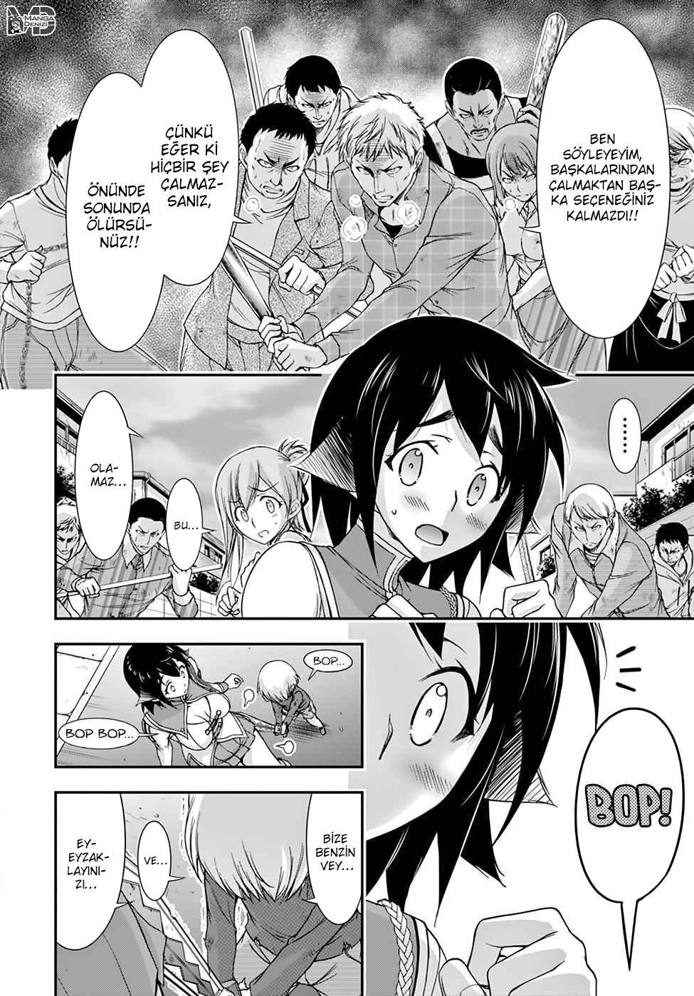 Plunderer mangasının 21 bölümünün 27. sayfasını okuyorsunuz.