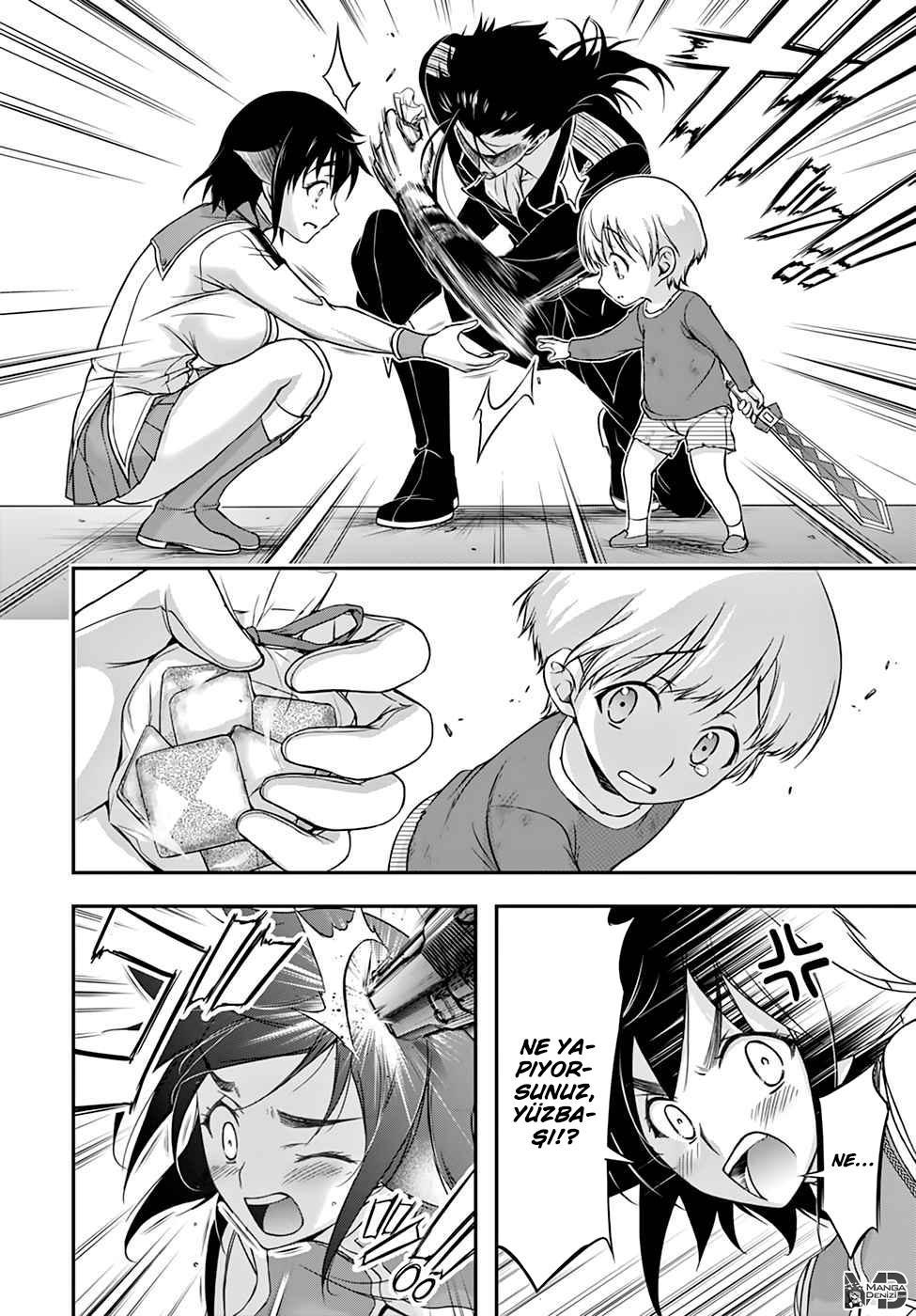 Plunderer mangasının 21 bölümünün 29. sayfasını okuyorsunuz.