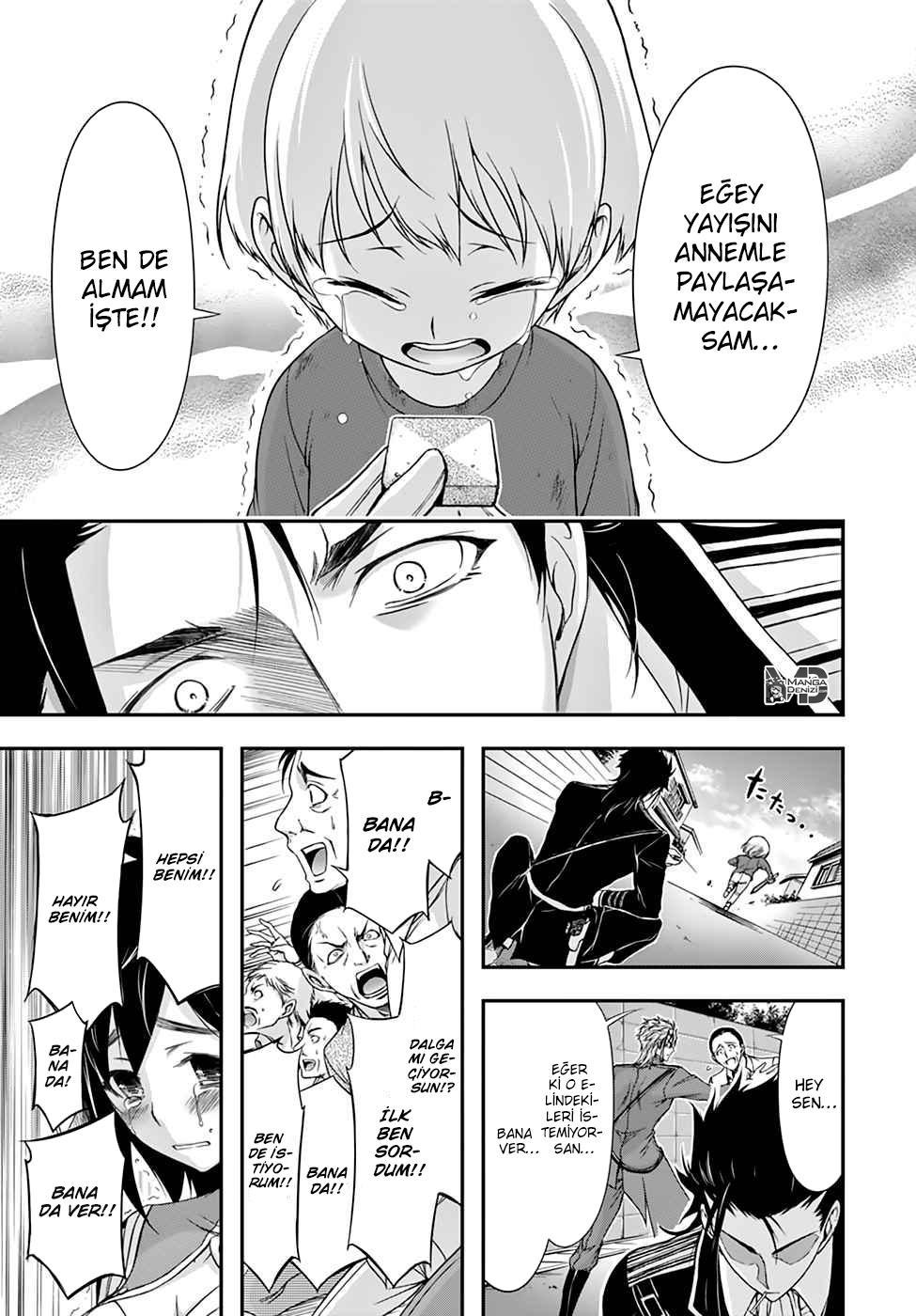 Plunderer mangasının 21 bölümünün 32. sayfasını okuyorsunuz.