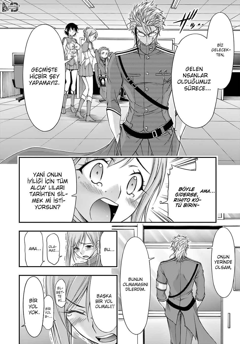 Plunderer mangasının 21 bölümünün 39. sayfasını okuyorsunuz.