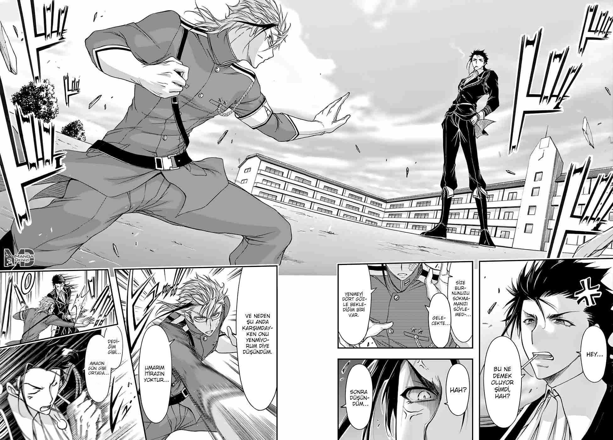 Plunderer mangasının 21 bölümünün 41. sayfasını okuyorsunuz.