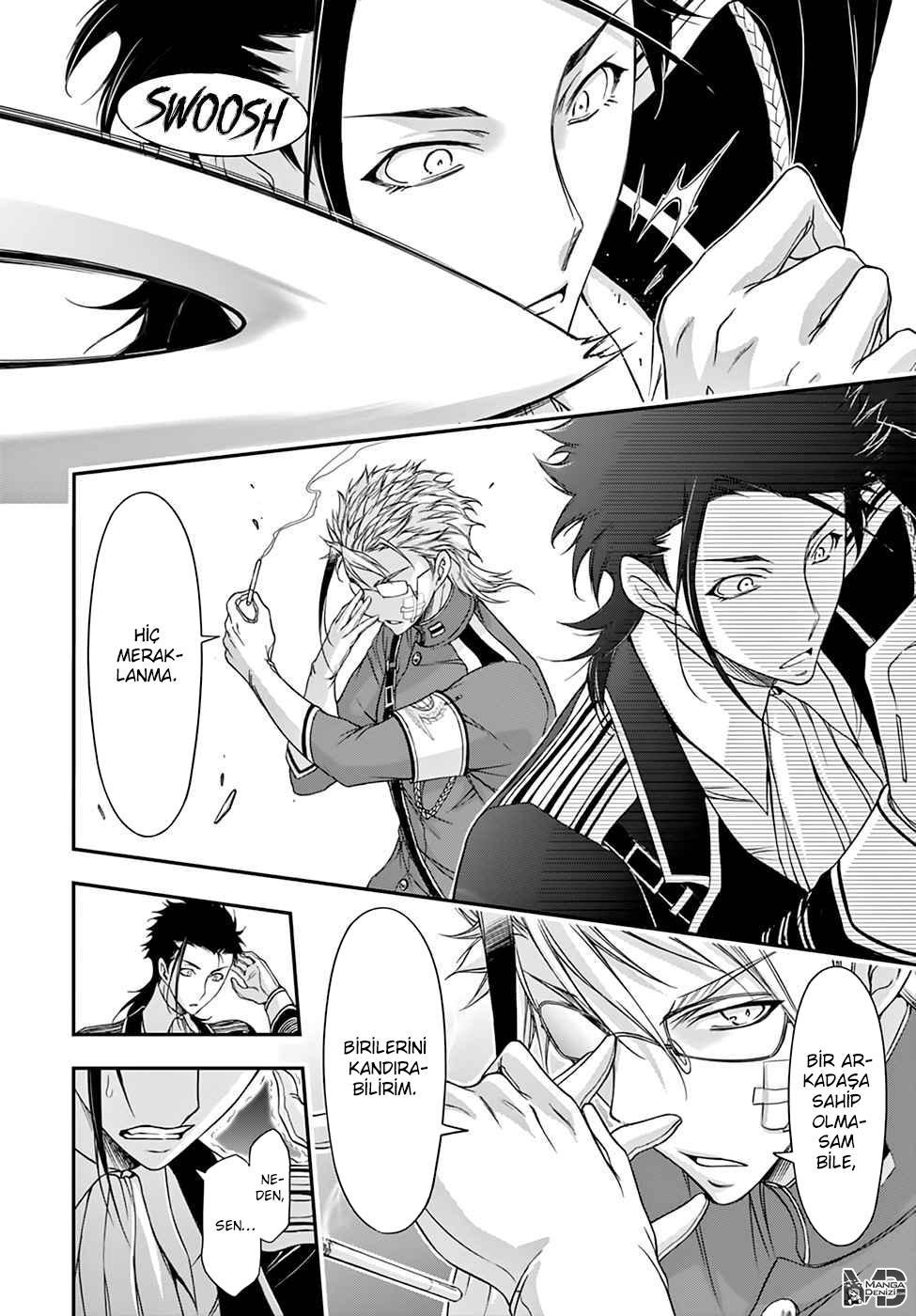 Plunderer mangasının 21 bölümünün 42. sayfasını okuyorsunuz.