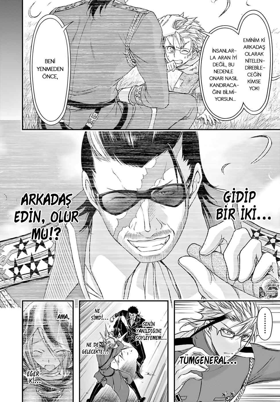 Plunderer mangasının 21 bölümünün 44. sayfasını okuyorsunuz.