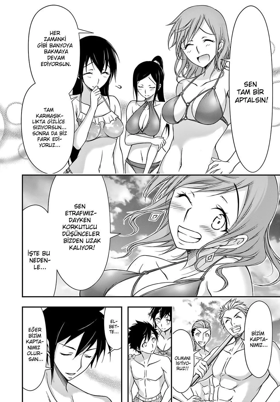 Plunderer - Sayfa 12