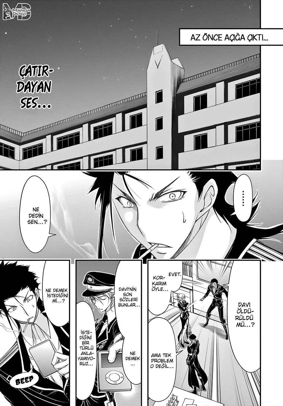 Plunderer - Sayfa 37