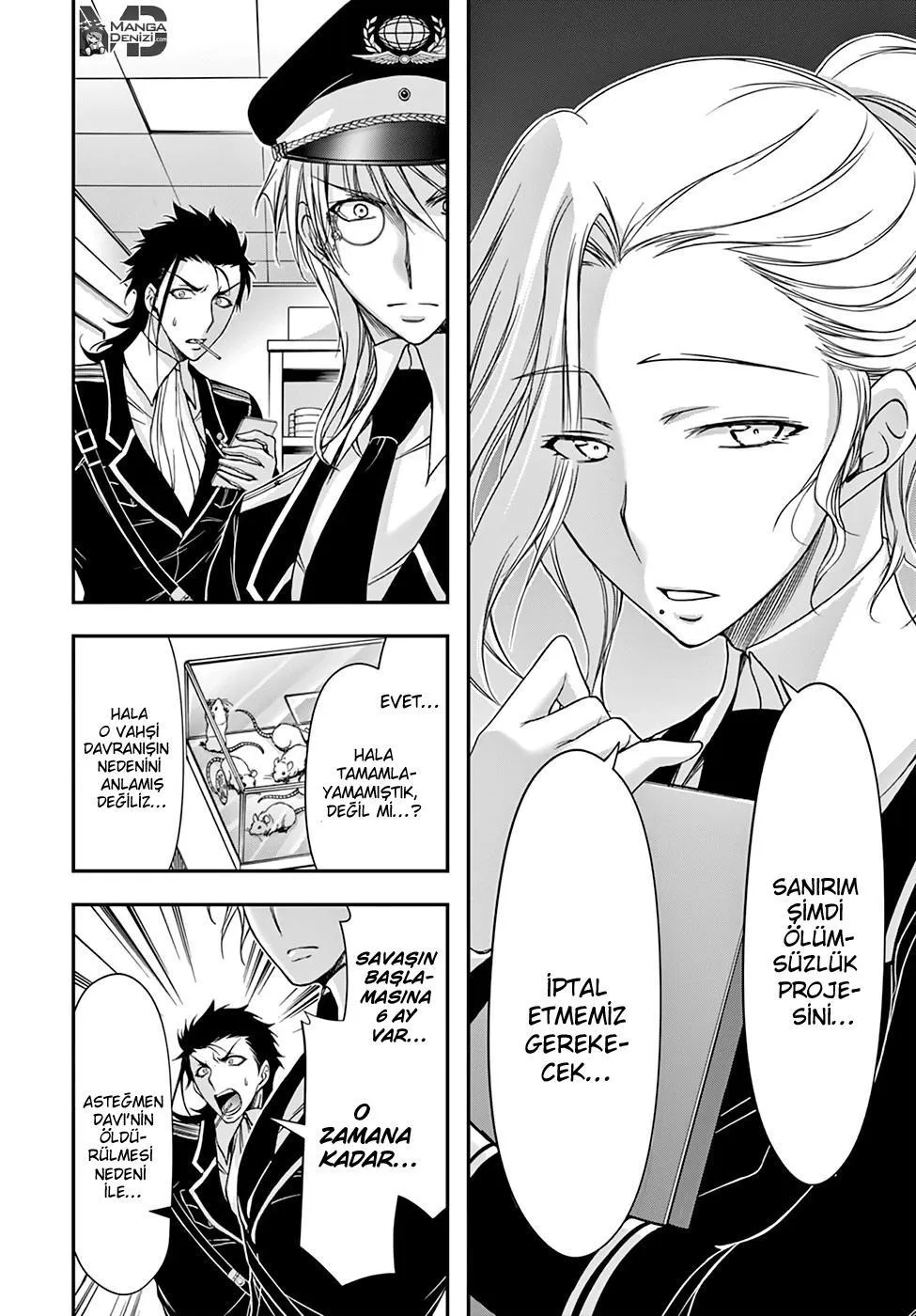 Plunderer - Sayfa 40