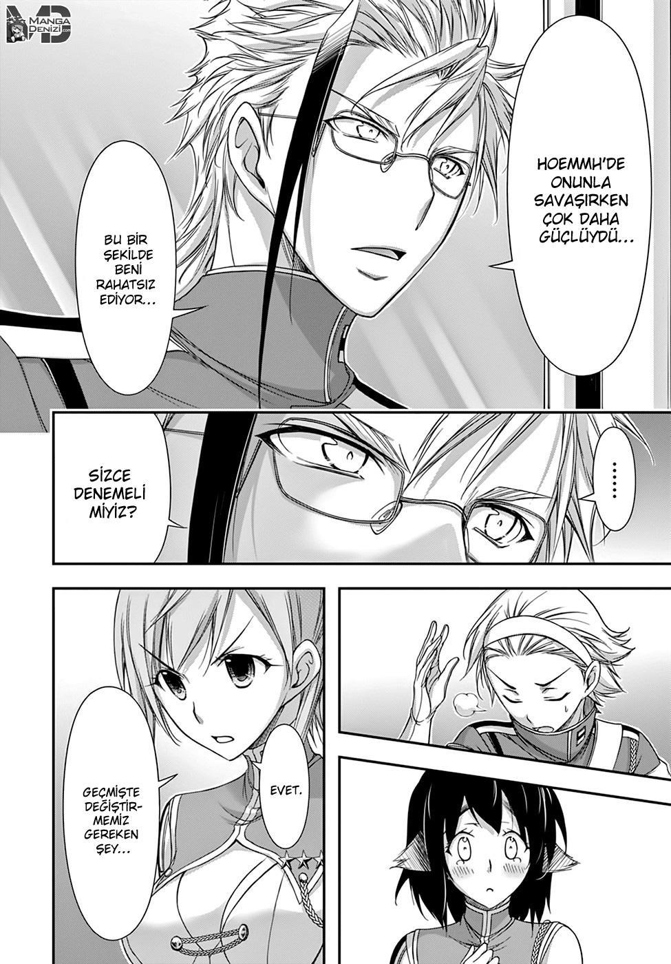 Plunderer mangasının 23 bölümünün 25. sayfasını okuyorsunuz.