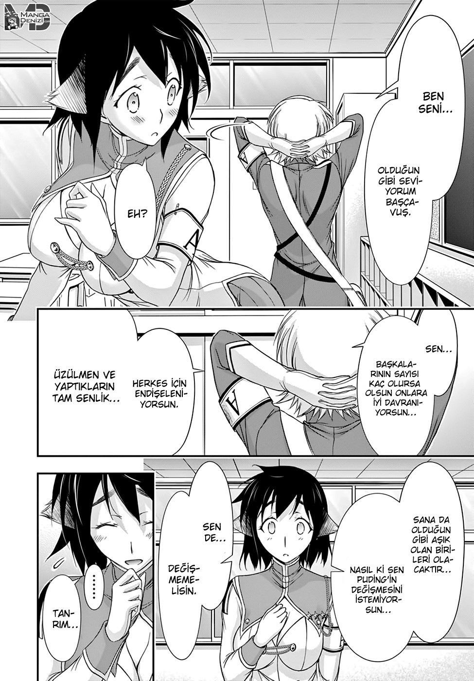 Plunderer mangasının 23 bölümünün 32. sayfasını okuyorsunuz.