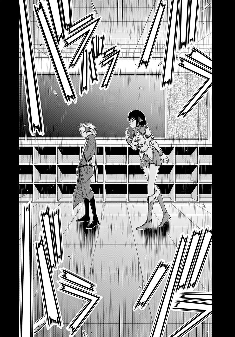 Plunderer mangasının 23 bölümünün 34. sayfasını okuyorsunuz.