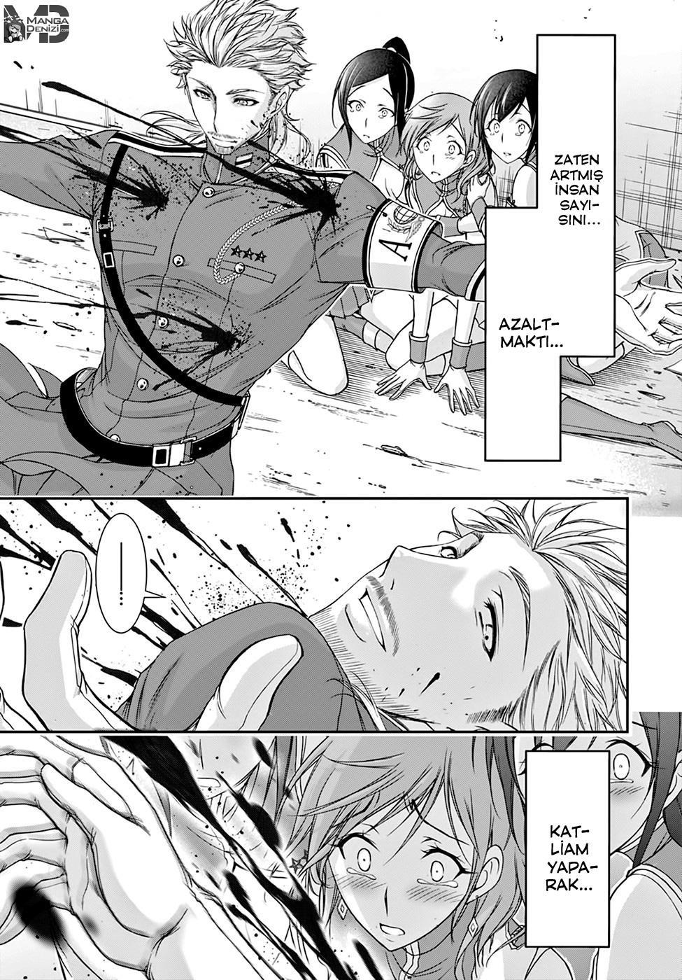 Plunderer mangasının 23 bölümünün 45. sayfasını okuyorsunuz.