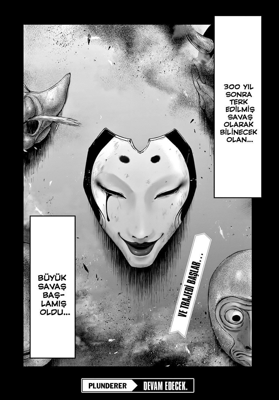 Plunderer mangasının 23 bölümünün 48. sayfasını okuyorsunuz.