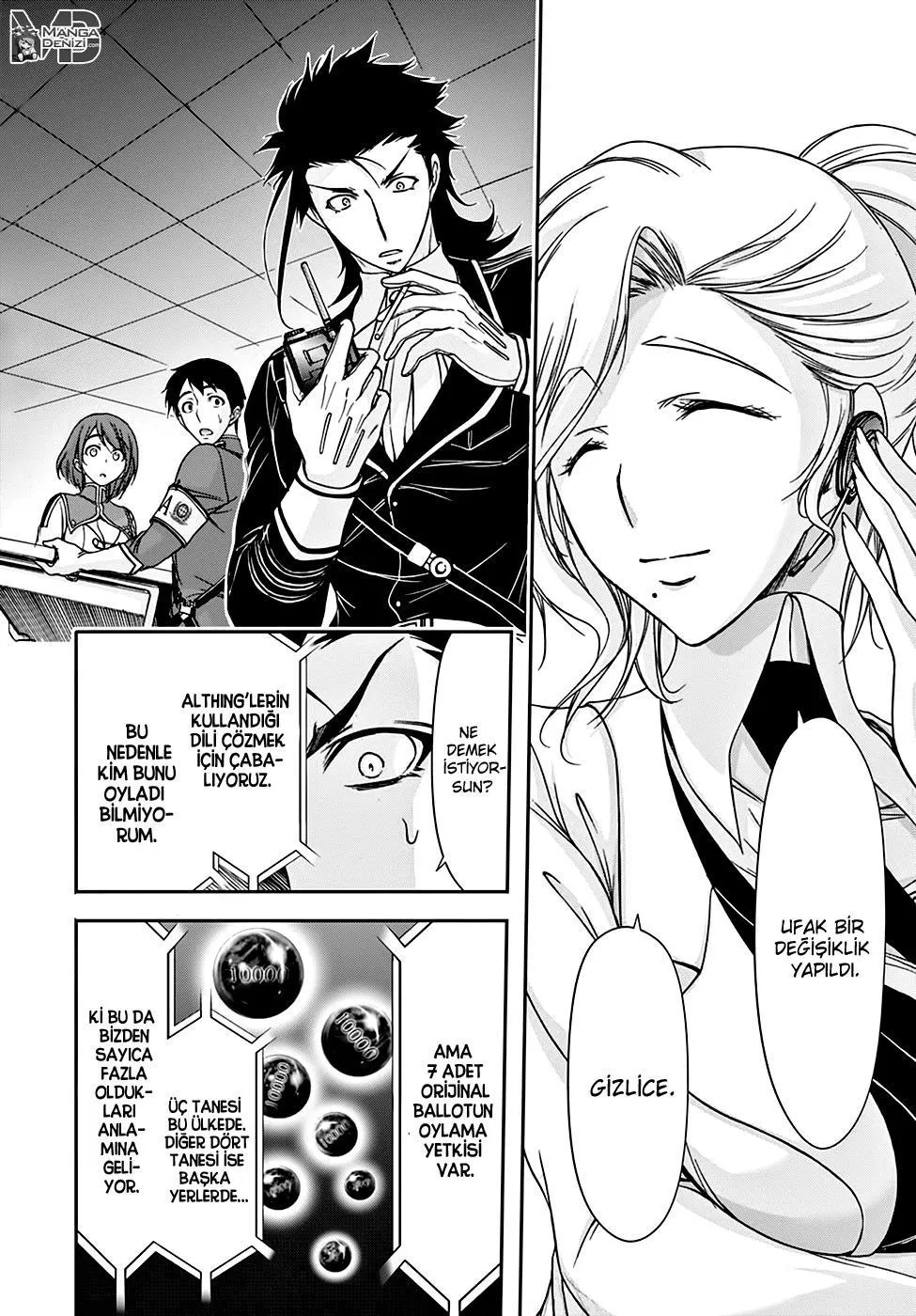 Plunderer - Sayfa 12