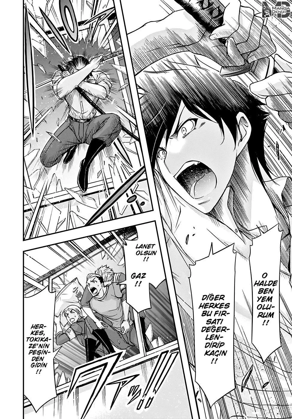 Plunderer - Sayfa 29