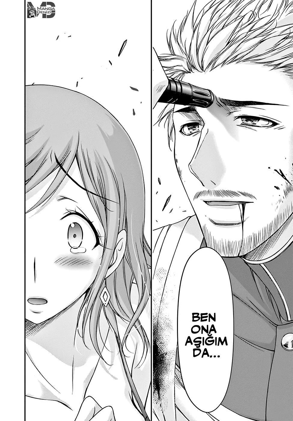 Plunderer - Sayfa 35