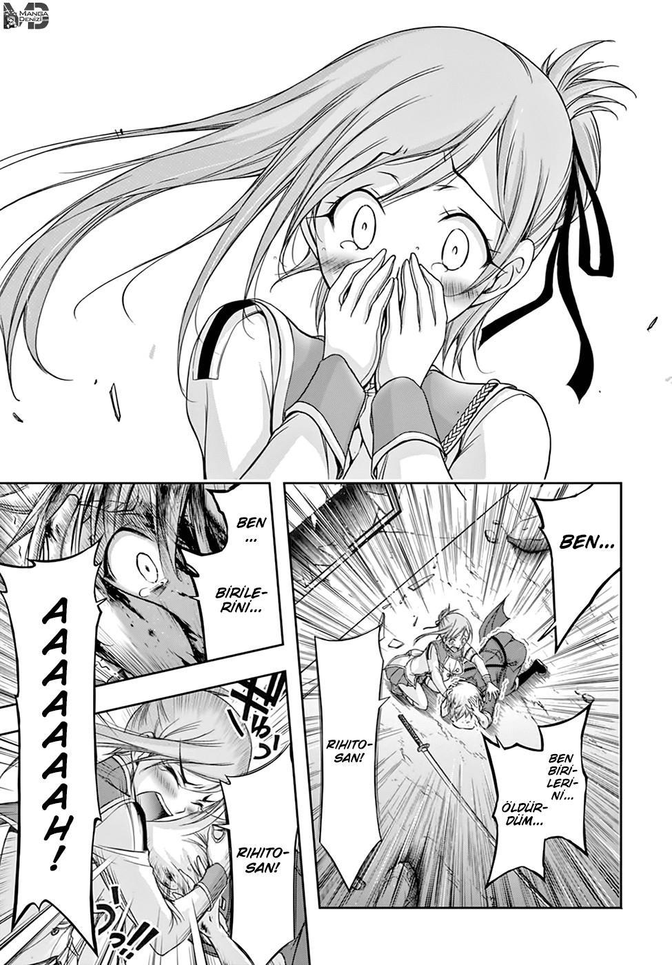 Plunderer mangasının 26 bölümünün 27. sayfasını okuyorsunuz.