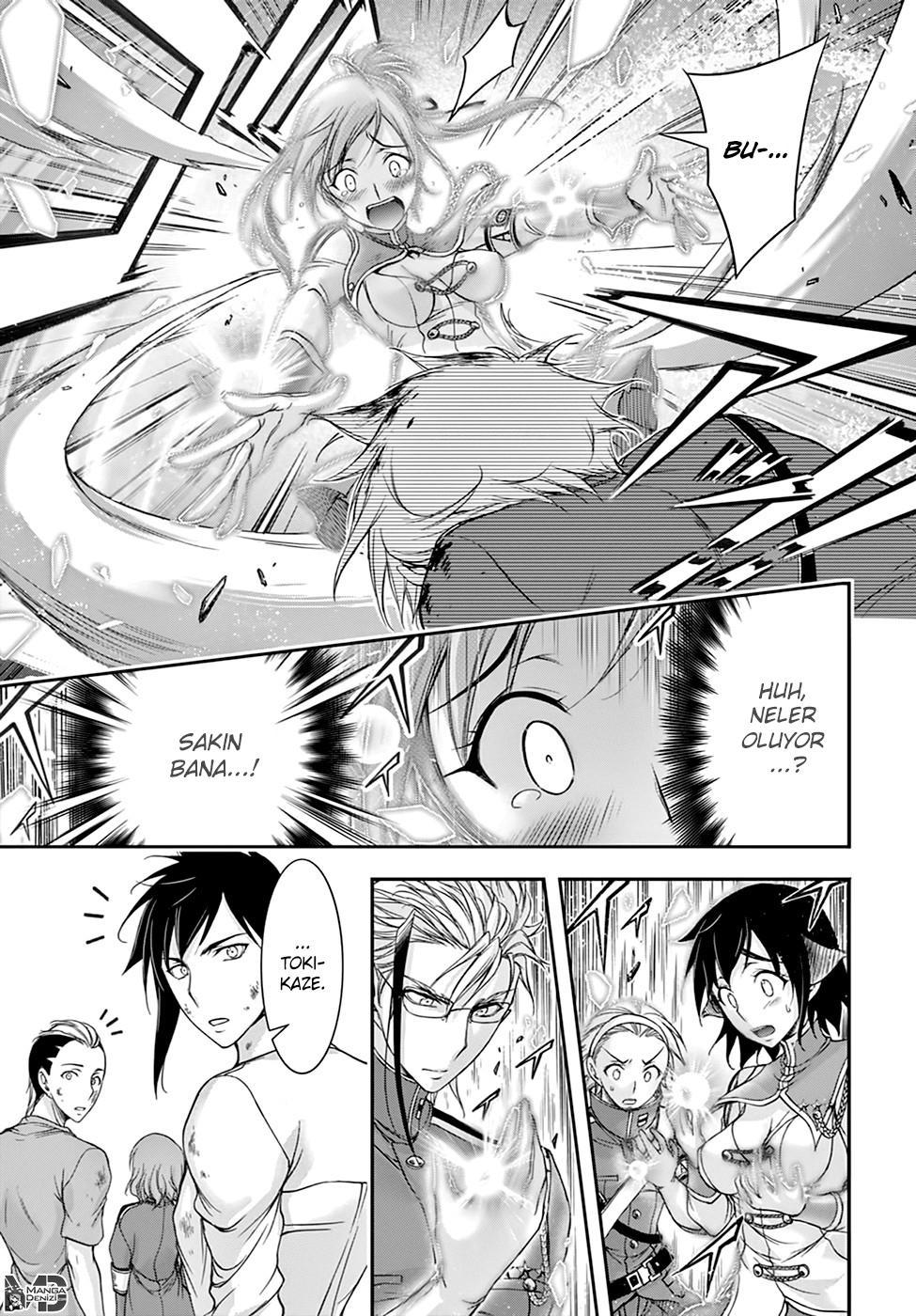 Plunderer mangasının 26 bölümünün 29. sayfasını okuyorsunuz.