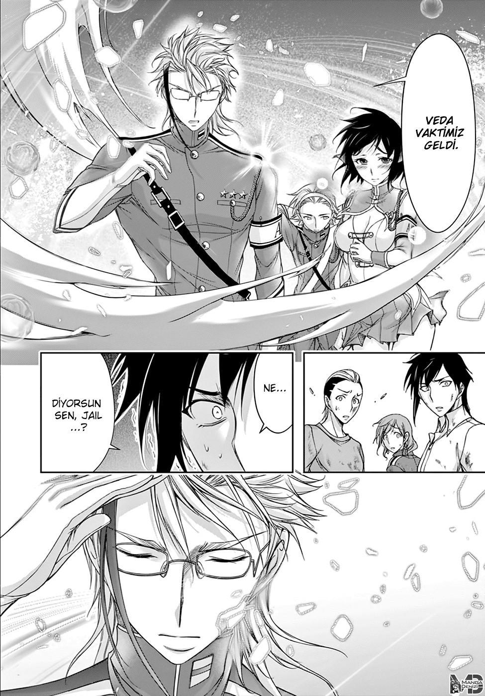 Plunderer mangasının 26 bölümünün 30. sayfasını okuyorsunuz.