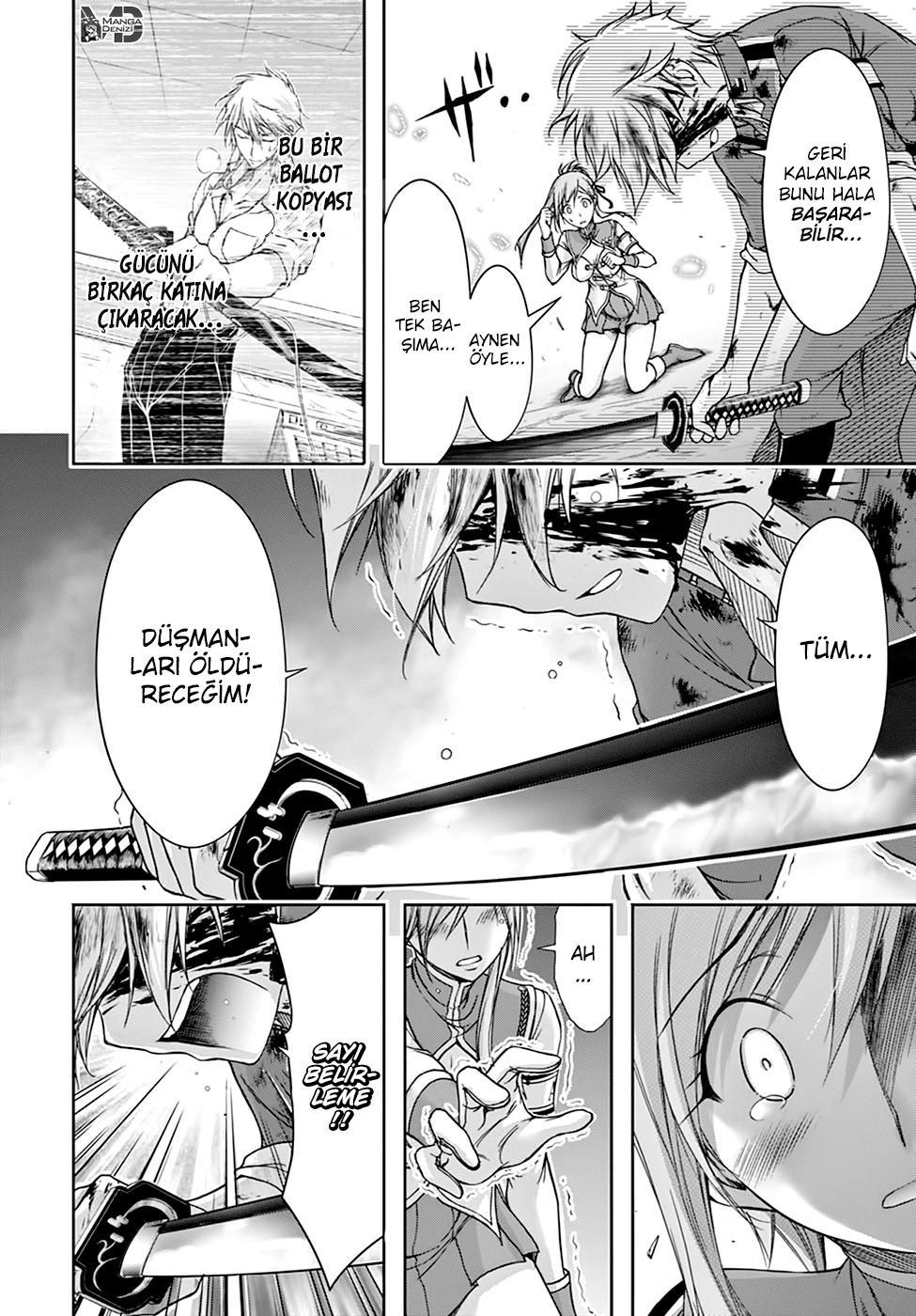 Plunderer mangasının 26 bölümünün 32. sayfasını okuyorsunuz.