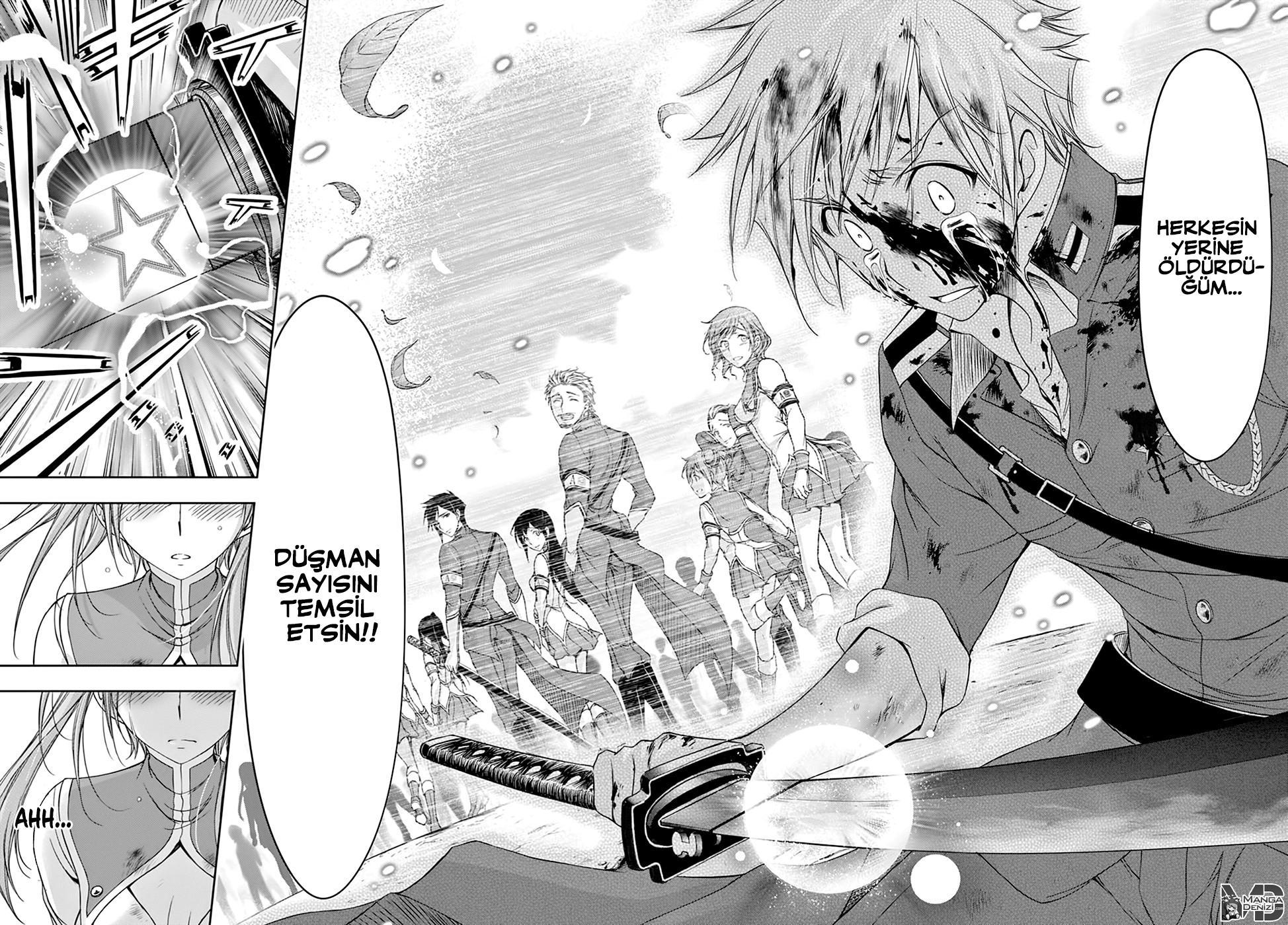 Plunderer mangasının 26 bölümünün 34. sayfasını okuyorsunuz.