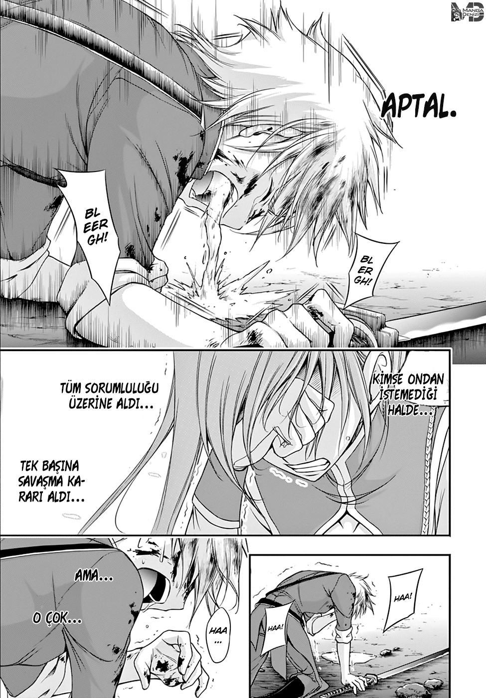 Plunderer mangasının 26 bölümünün 36. sayfasını okuyorsunuz.