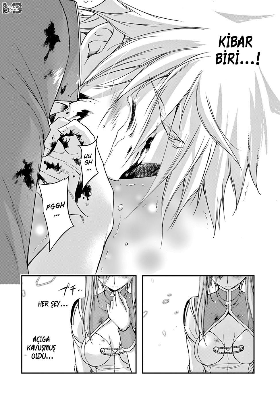 Plunderer mangasının 26 bölümünün 37. sayfasını okuyorsunuz.