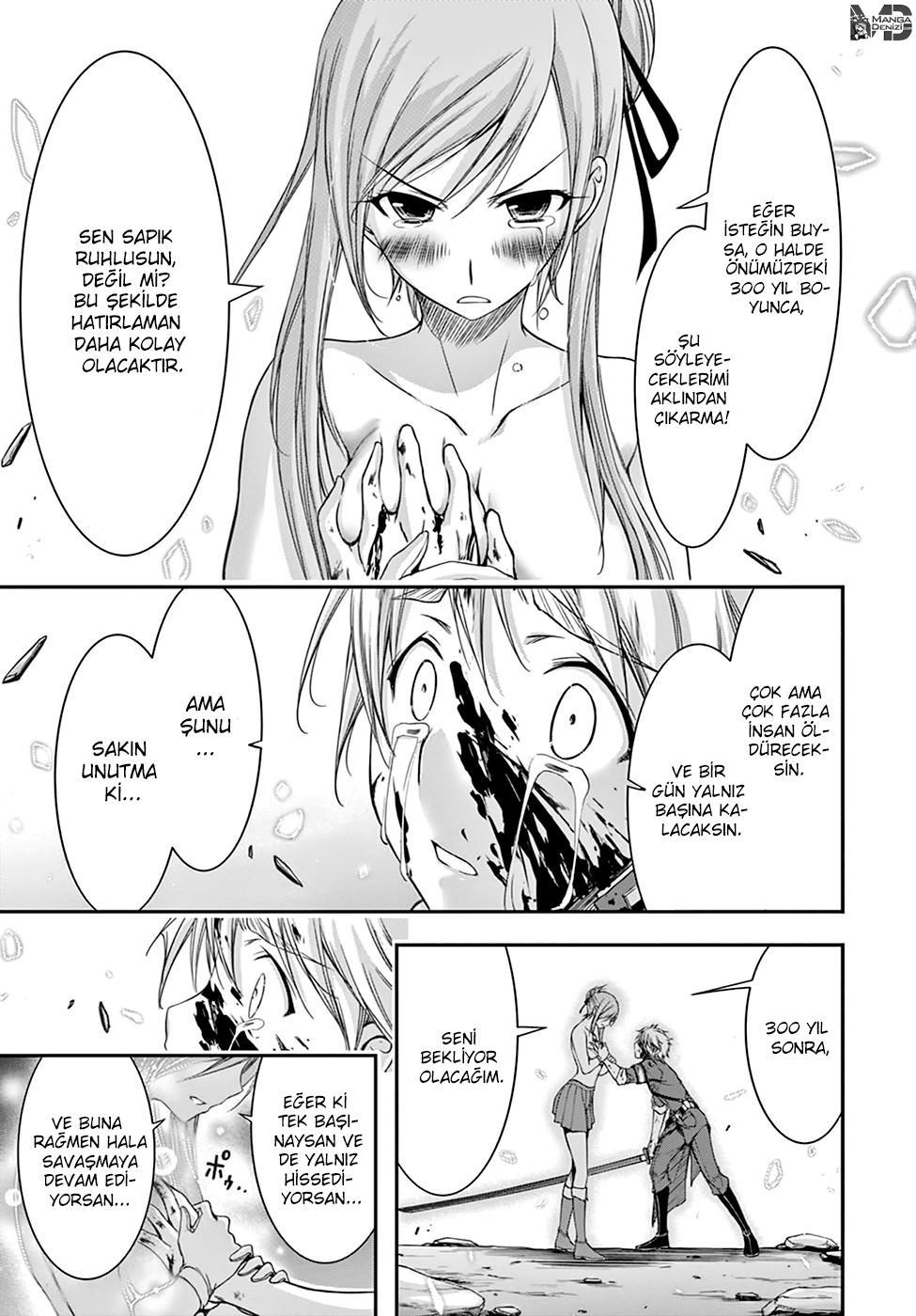 Plunderer mangasının 26 bölümünün 41. sayfasını okuyorsunuz.